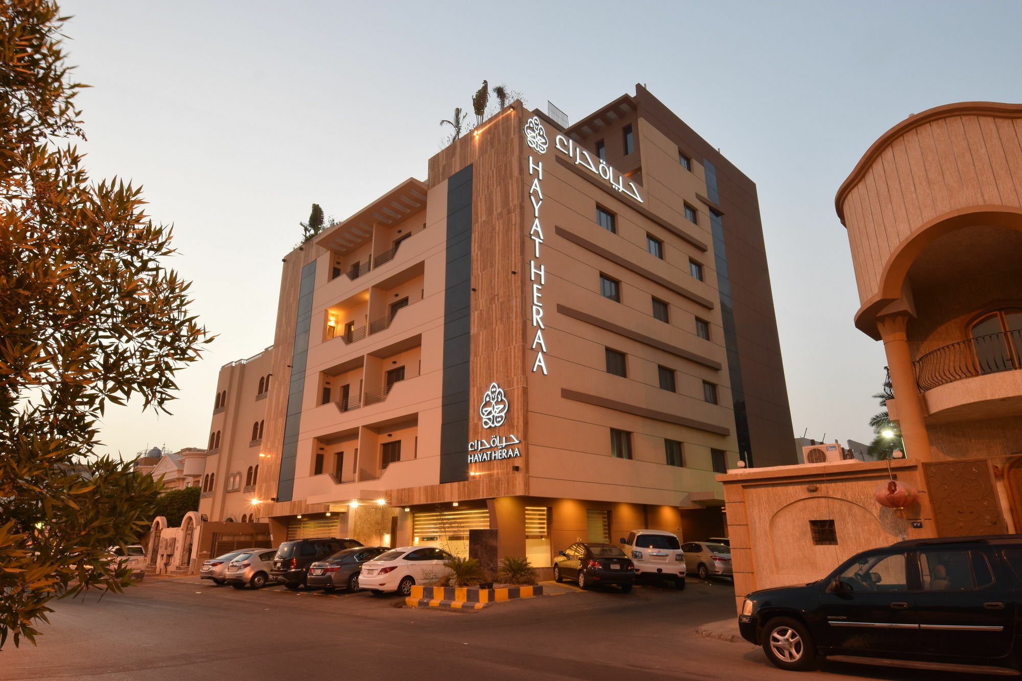 Hayat Heraa Hotel Джедда Экстерьер фото